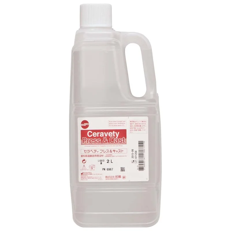 denta-tec-120260710204751686404
