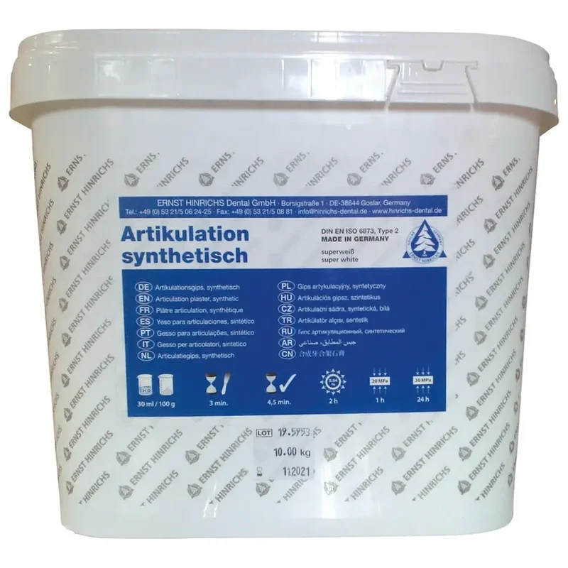denta-tec-120260710230354709670