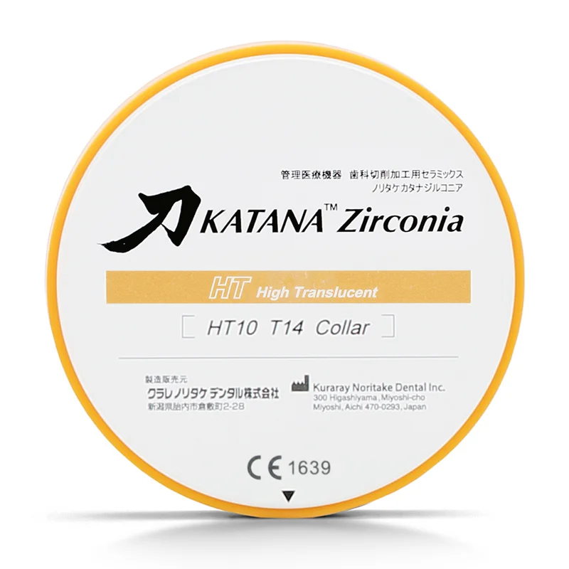 denta-tec-120260712114639955630