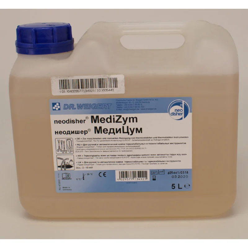 denta-tec-220260710204102685137