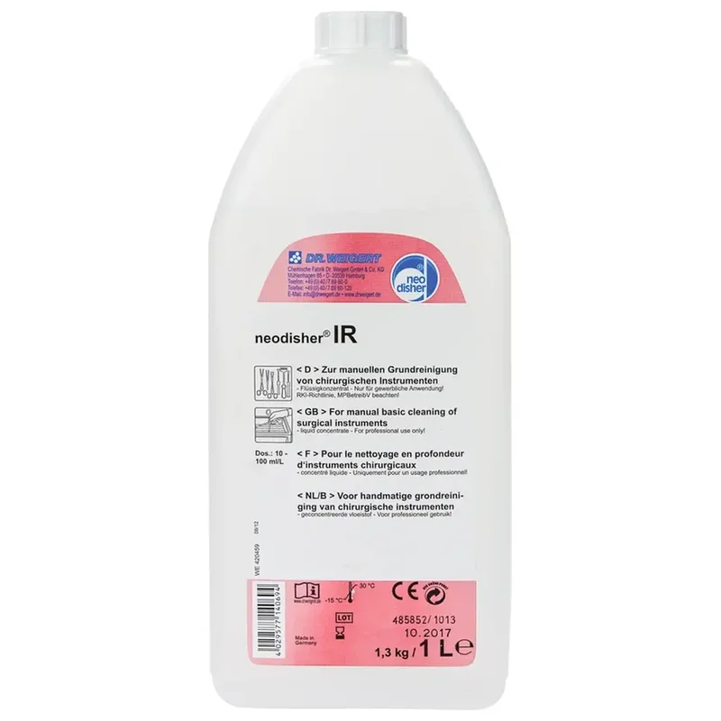 denta-tec-220260711000912720772