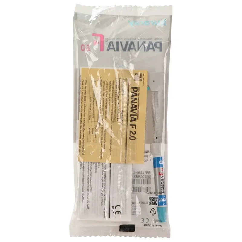 denta-tec-220260711014144736864