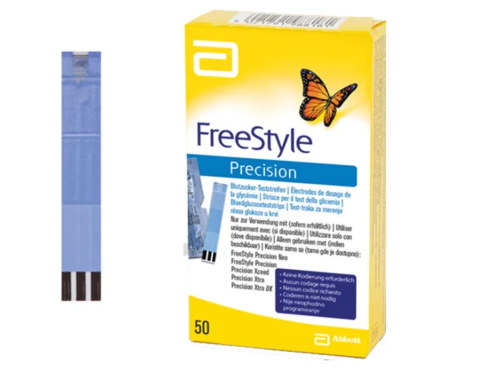 preismed20260710193504672229